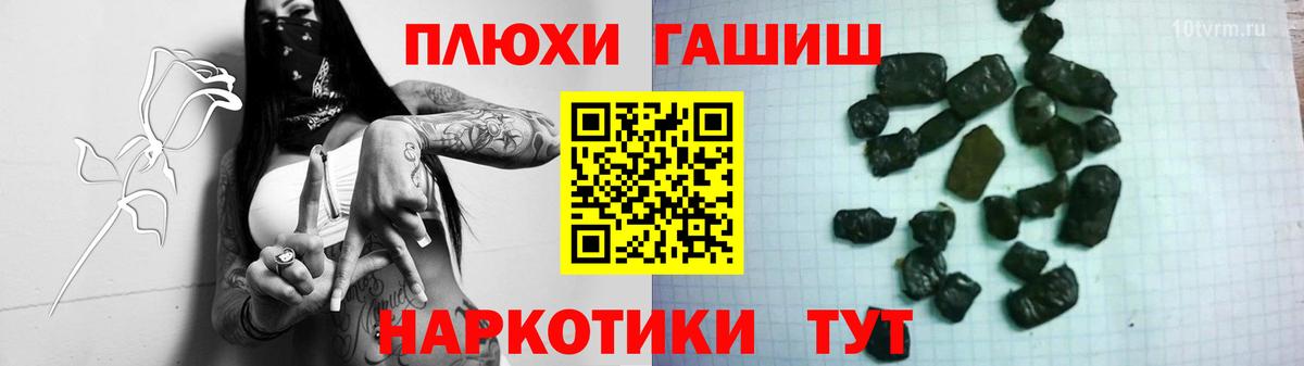 ГАШ убойный Владикавказ