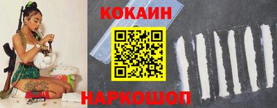 альфа пвп VHQ Ачхой-Мартан
