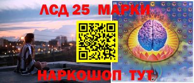 альфа пвп VHQ Ачхой-Мартан
