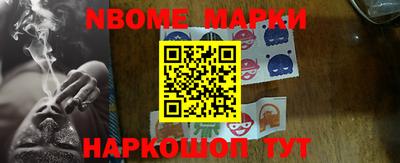 mdma Аша