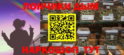 трава Баксан