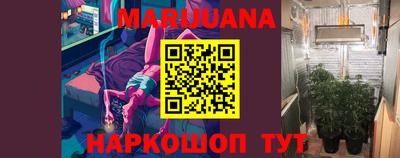 трава Баксан