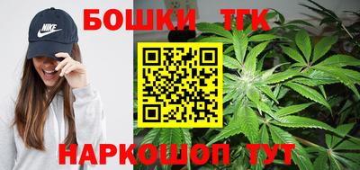 трава Баксан