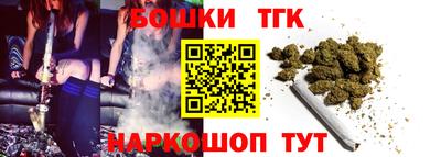 альфа пвп VHQ Ачхой-Мартан