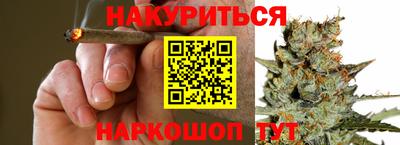 марки lsd Анапа