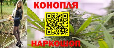 альфа пвп VHQ Ачхой-Мартан