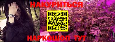 прущие крисы Анжеро-Судженск