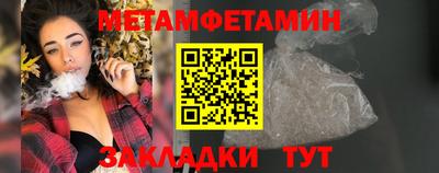 марки lsd Анапа