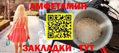 mdma Аша