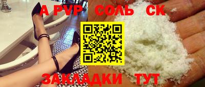 mdma Аша