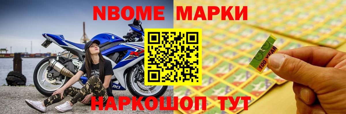 LSD-25 экстази кислота  Вход с VPN  Владикавказ  Лсд 25 экстази  Лсд 25 экстази кислота 