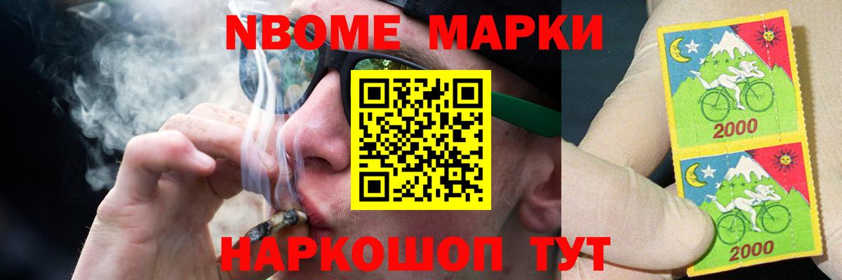 ЛСД экстази кислота Владикавказ